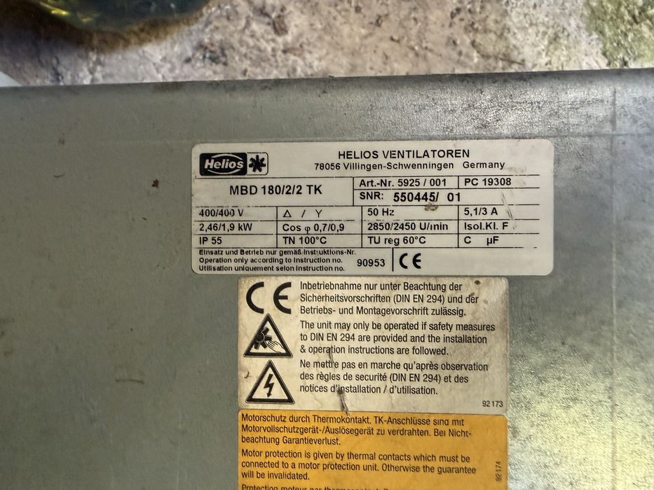 Промишлен Центробежен вентилатор Helios