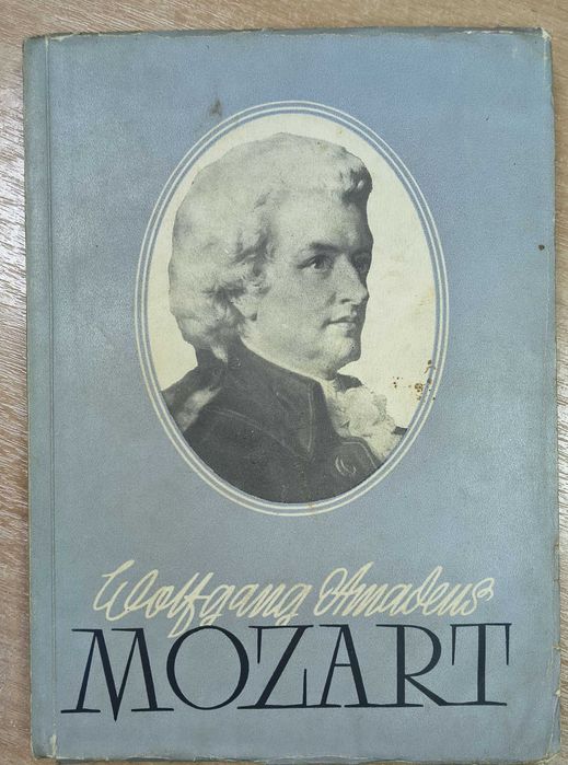 Mozart de Cristian Vasile