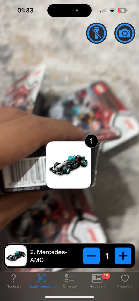 Лего формула 1/lego formula 1
