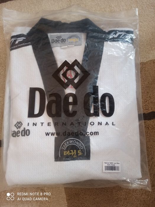Добок за Taekwondo WTF Dae do 160см