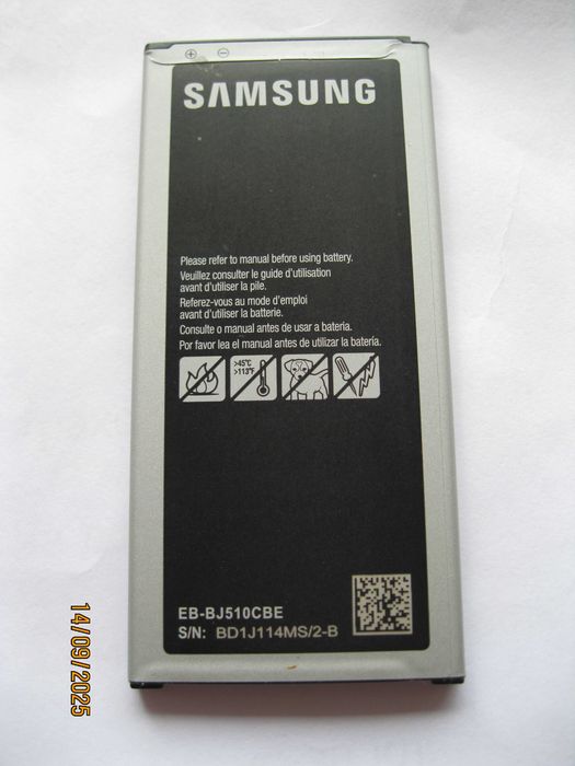Samsung Galaxy J5 2016 (J510FN) + резервна батерия