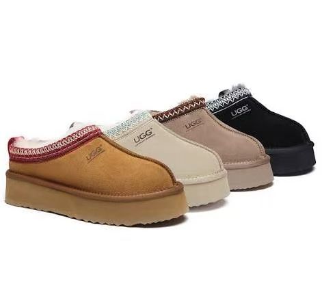 Papuci UGG TAZZ / Premium