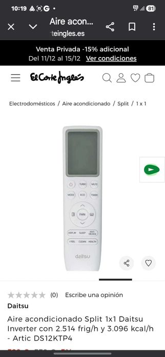 Климатик Daitsu inverter 12