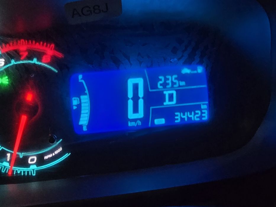 Продаётся кобальт