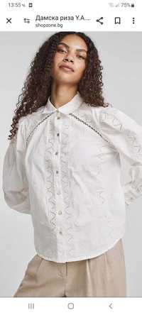 Бяла дамска риза Y.A.S.
