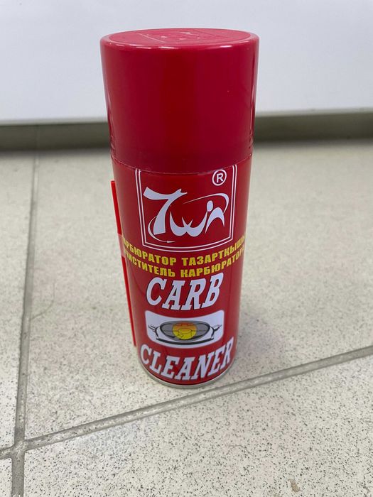 Очиститель карбюратора CARB CLEANER (Карб) 450мл