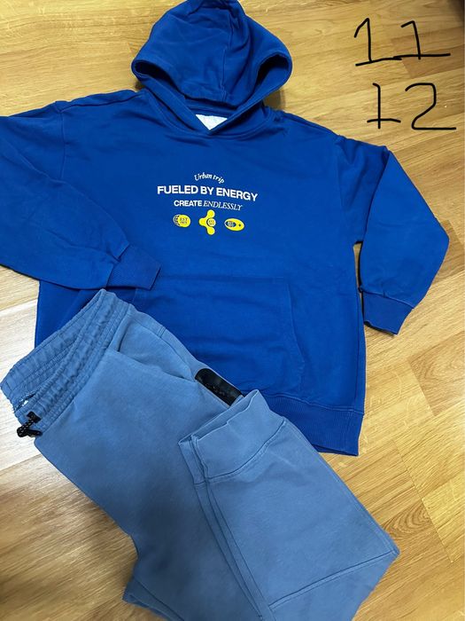 Зимни Дрехи за момче