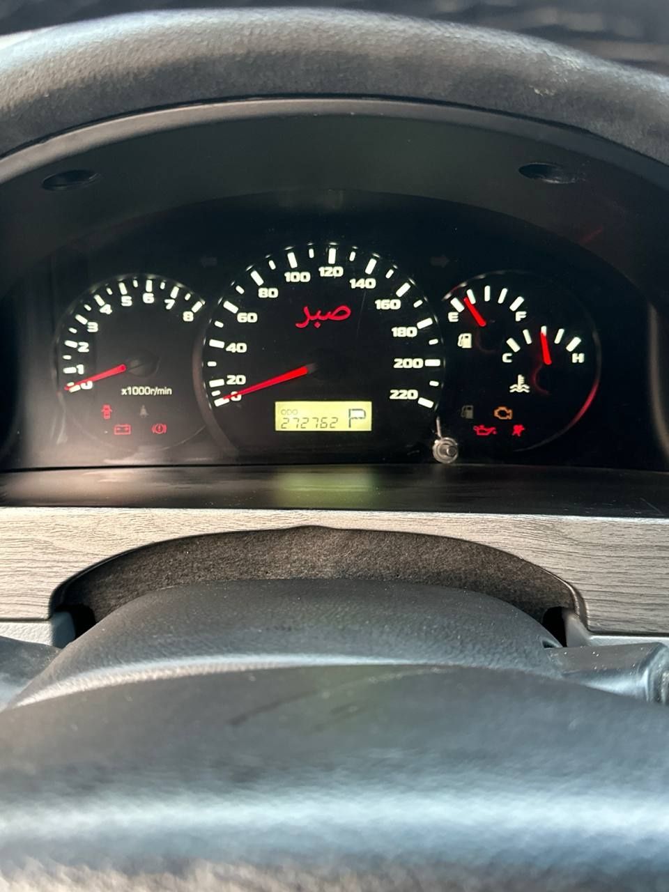 Жентра сотилади автомат