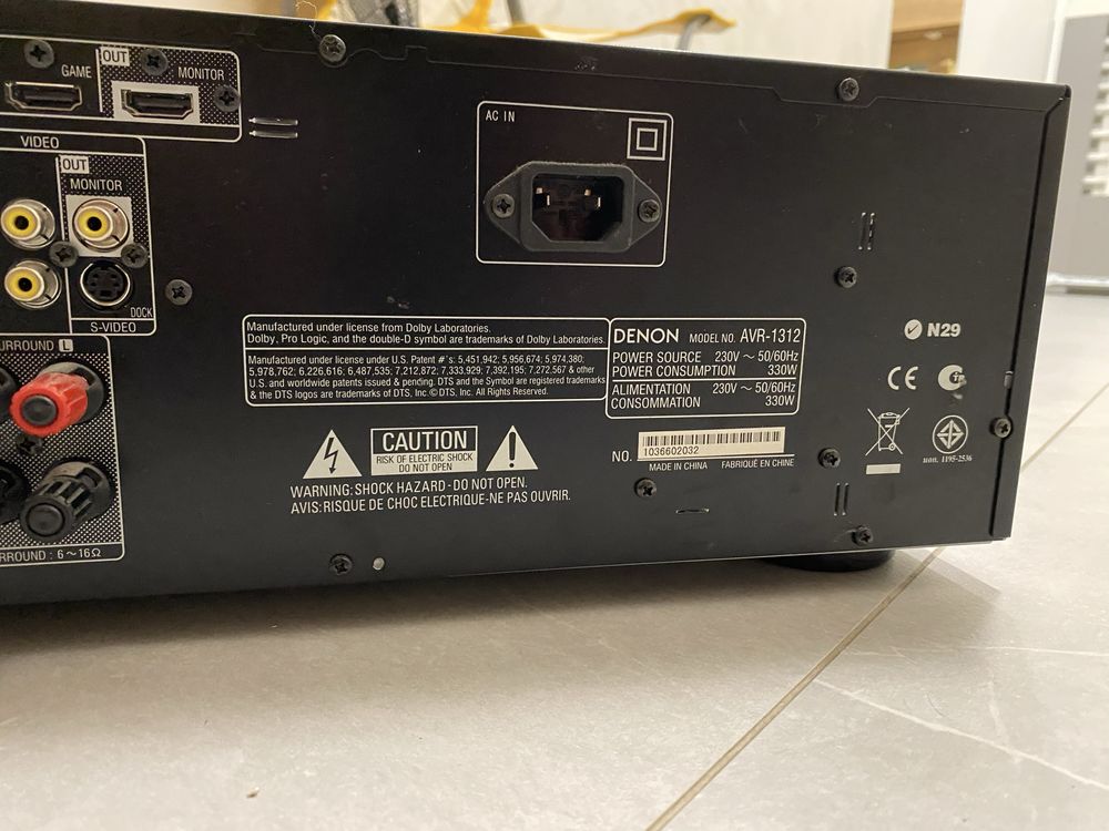 Denon AVR 1312 усилвател