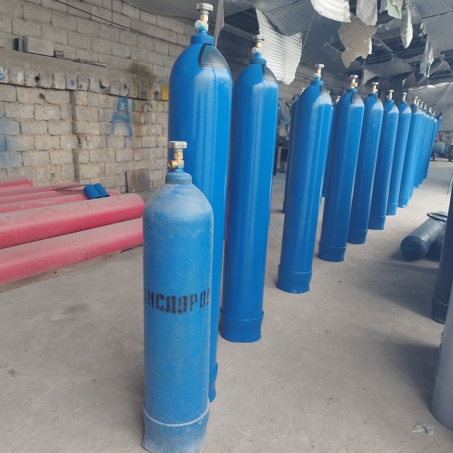 Кислород азот аргон углигаз заправка доставка аренда балон ремонт бало
