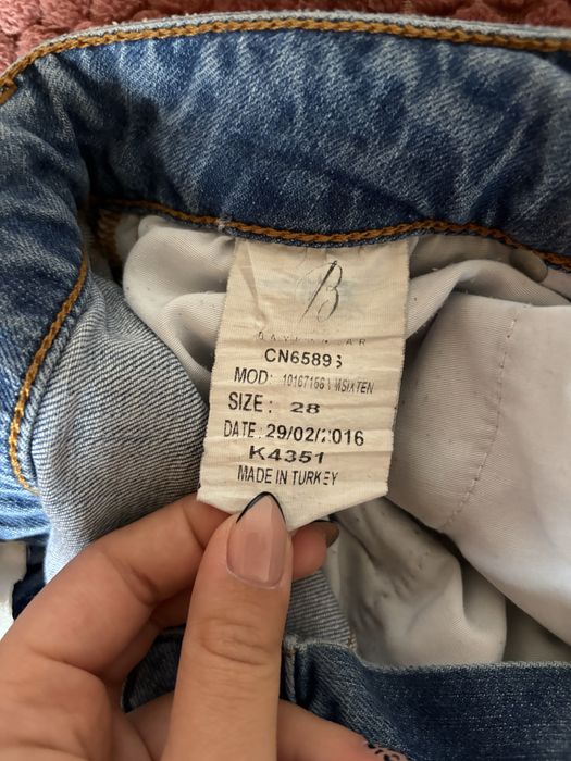 Дамски дънки.