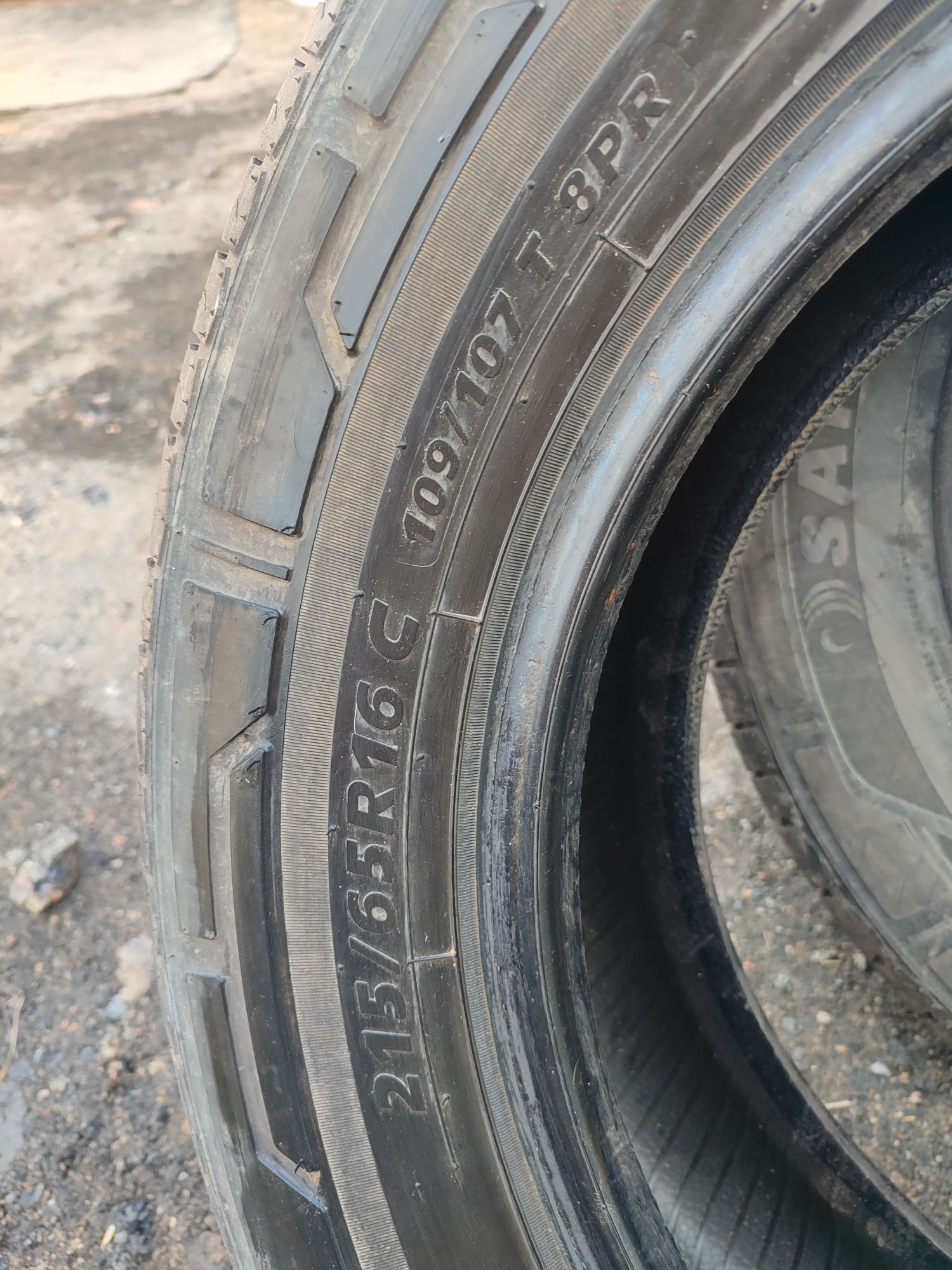 Летняя резина  R 16 C