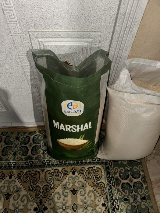 Өте жаксы куріш бар Кызылорда куріш