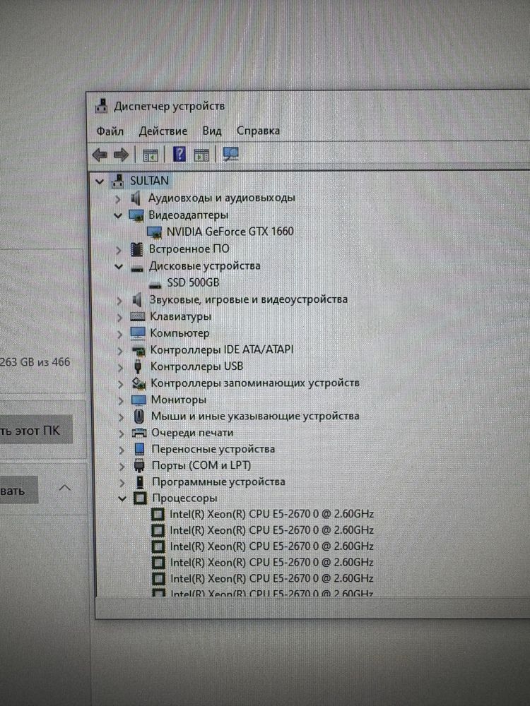 Продается игровой ПК + монитор