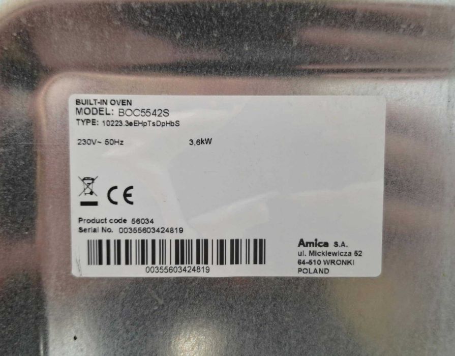 Фурна за вграждане Amica BOC5542S – перфектно състояние!
