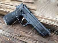 Pistol Airsoft Taurus/Beretta Co2 (Modificat 5J!) + 5 Tuburi Gaz~ FULL