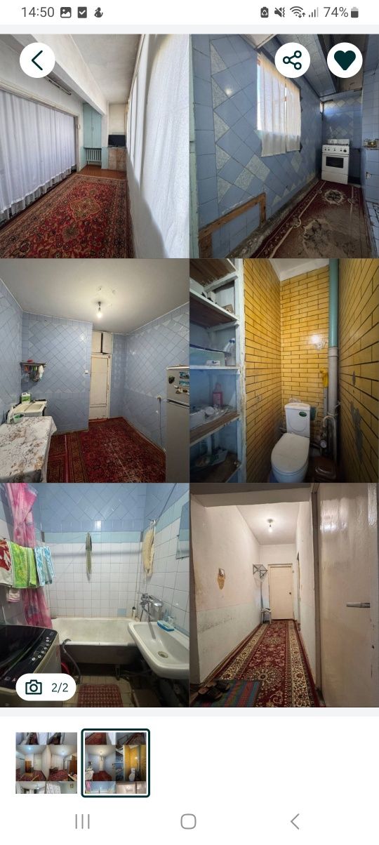 Продаётся квартира на Юнус-Абаде 6