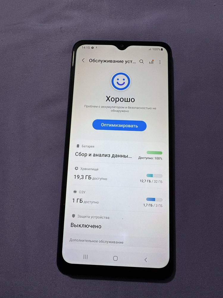 Galaxy A12   3/32