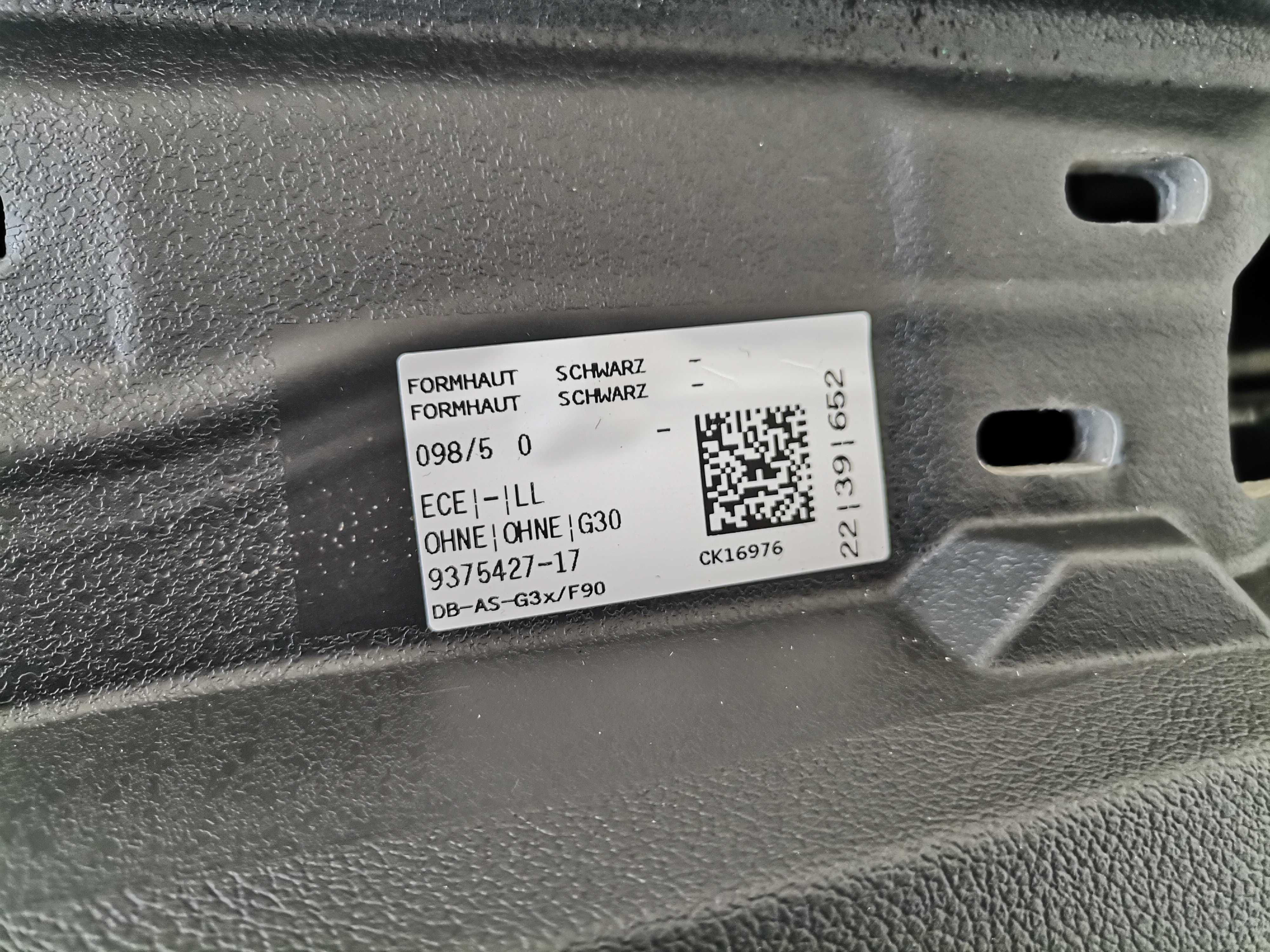 Ново Табло BMW 5 G30 G31 G38 Lci без HUD Черно гума