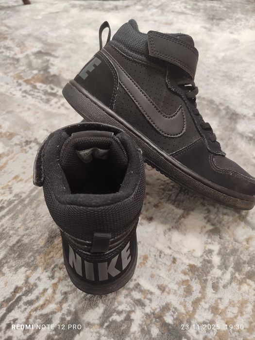 Детски маратонки найк