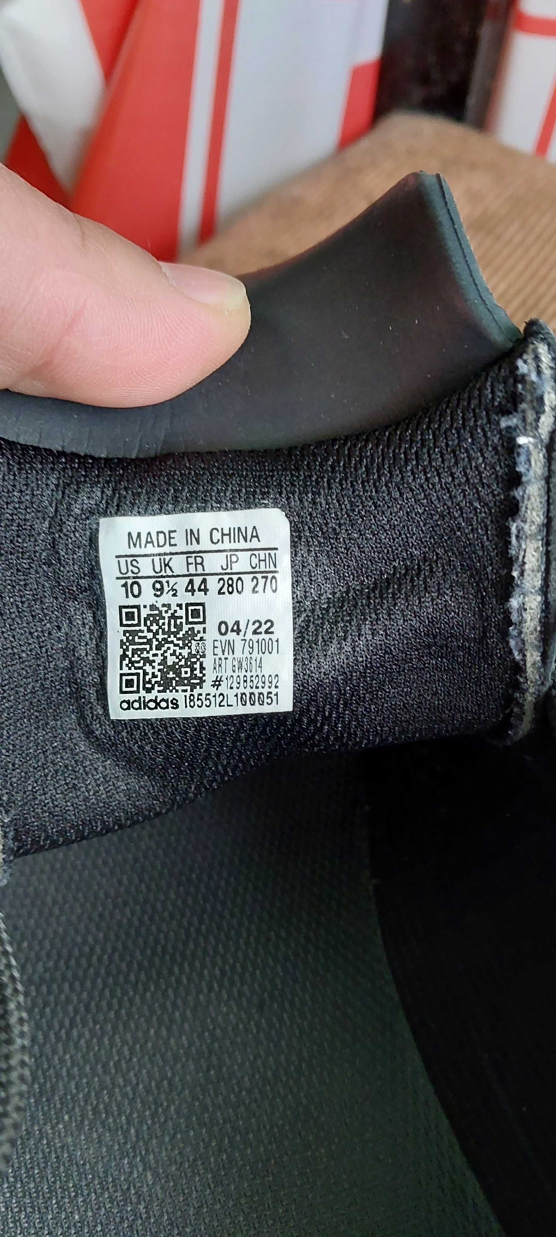 adidas Маратонки Terrex Daroga Plus