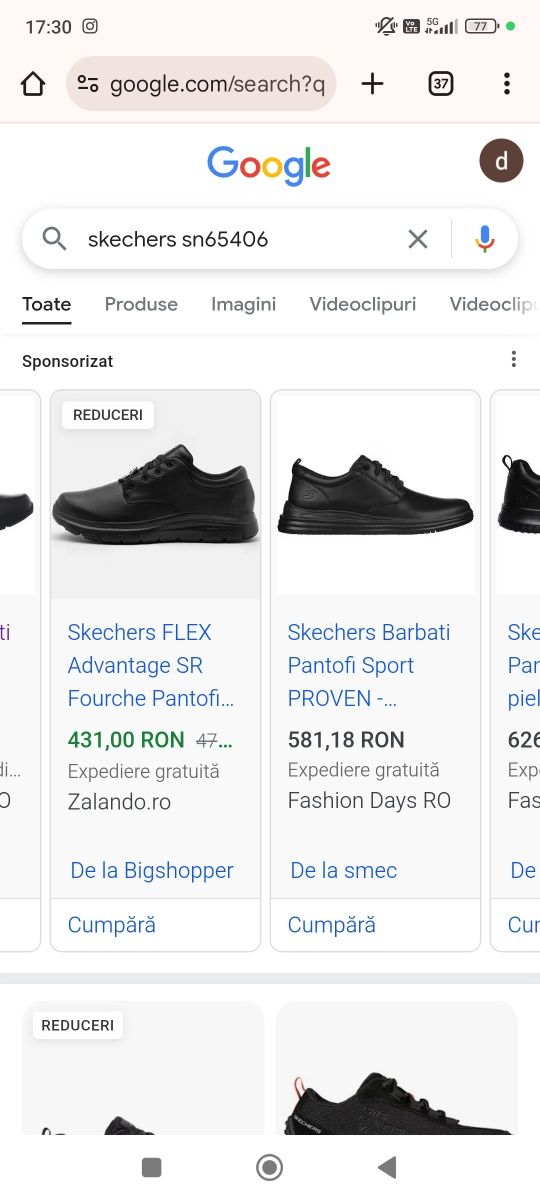 Skechers AirCooled SR 39,5 (25 cm)