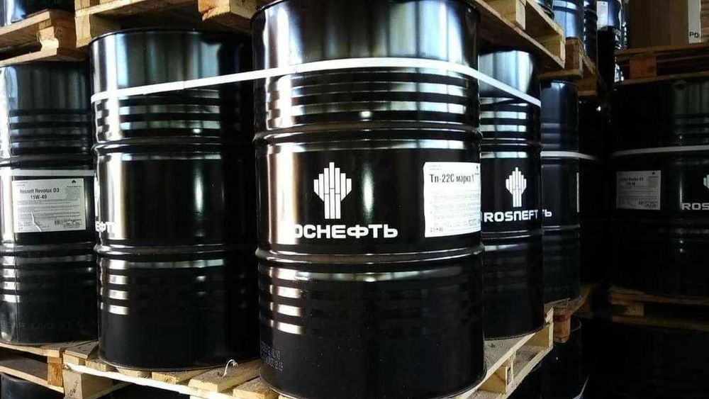 Роснефть Масло компрессорное Rosneft Compressor VDL 46,68,100,150, 220