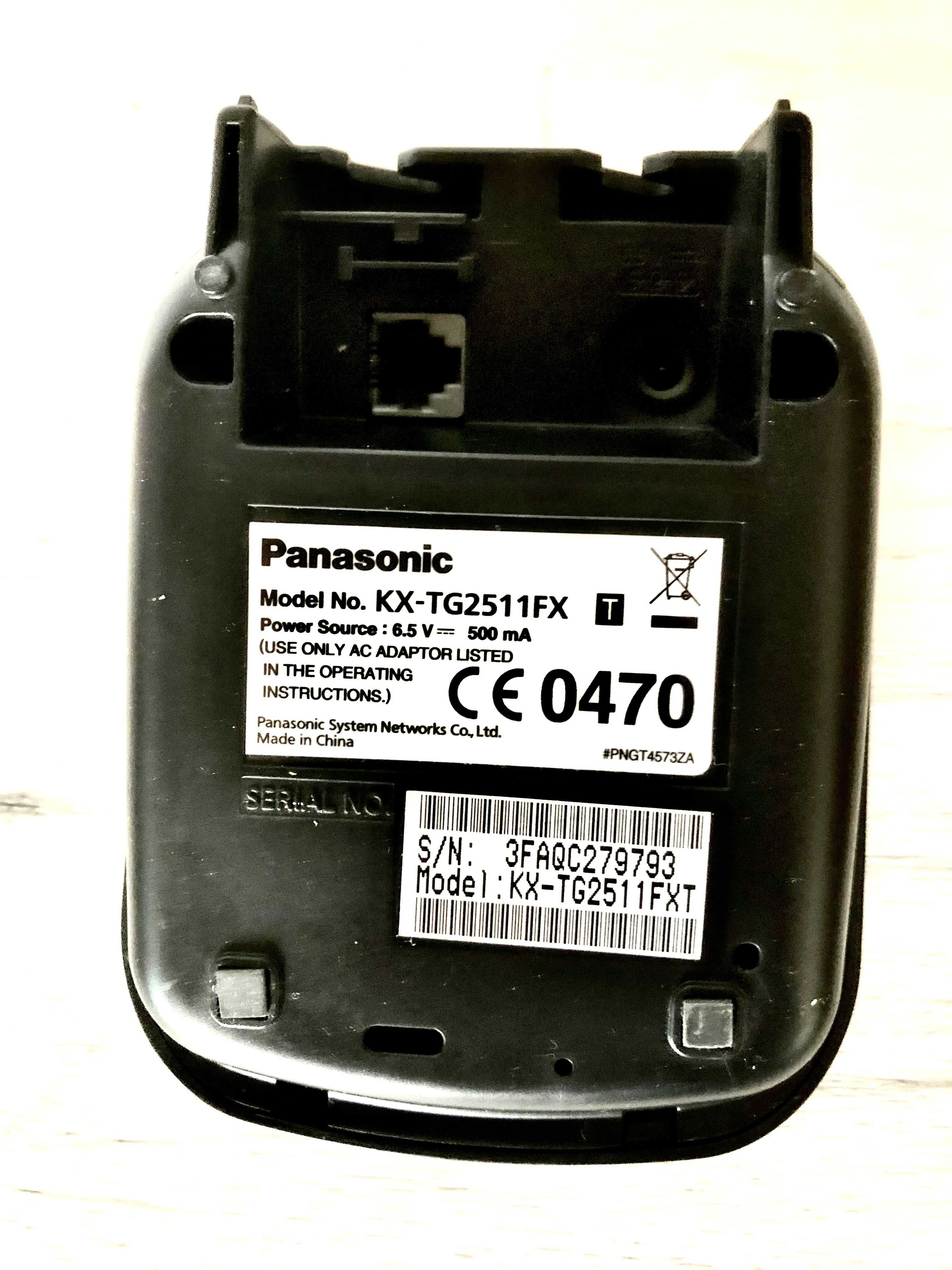 Стационарен безжичен телефон Panasonic KX-TG2511FX