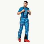 JACK WOLFSKIN 20k S/M/L/XL/2XL нов мъжки ски/сноуборд панталон