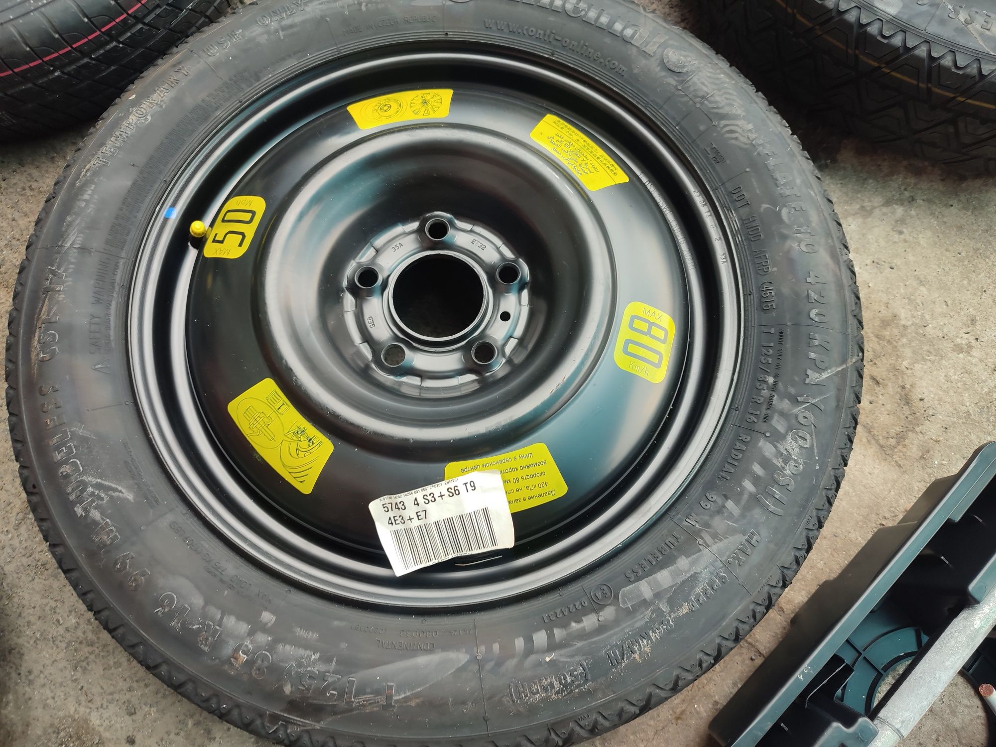 16" оригинална патерица за Peugeot 308/Citroen C4...