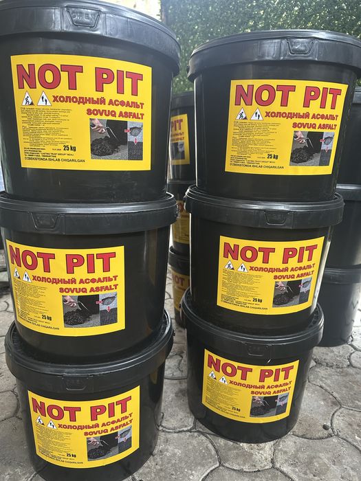 Холодный асфальт Not Pit