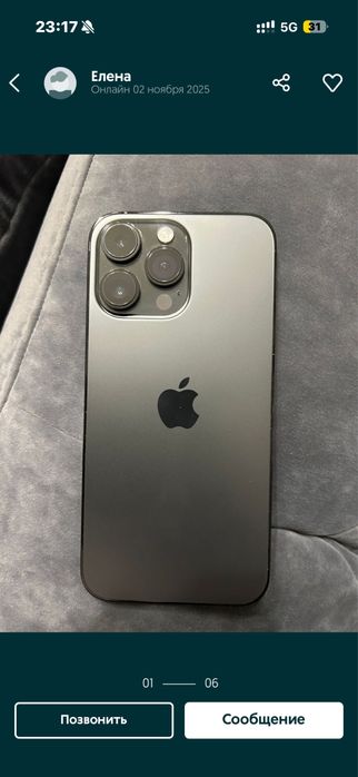 Айфон 14 про макс 128гб