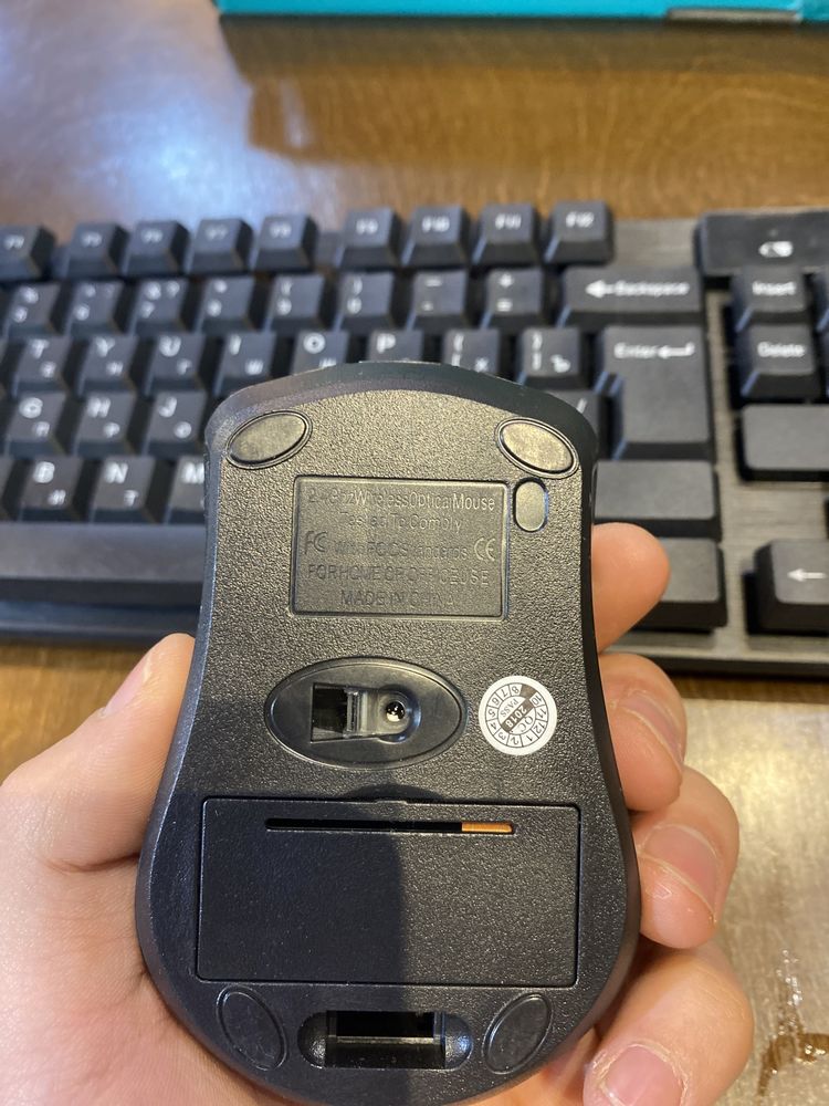 Клавиатура KEYBOARD