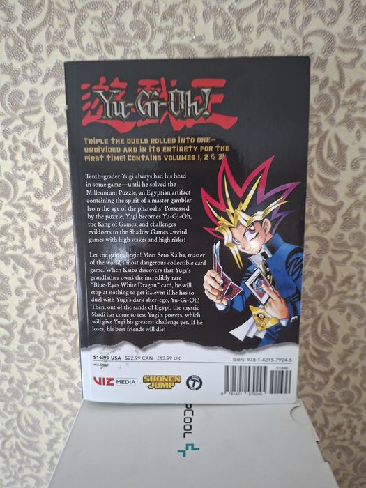 Изгодни Манги на Demons Lear и You gi oh