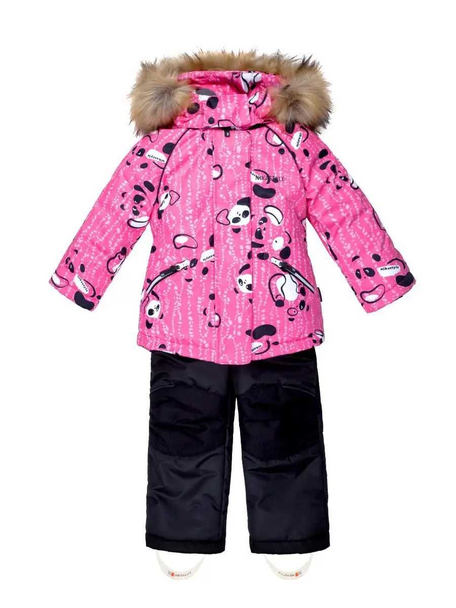Детский зимний водонепроницаемый комплект: куртка и полукомбинезон