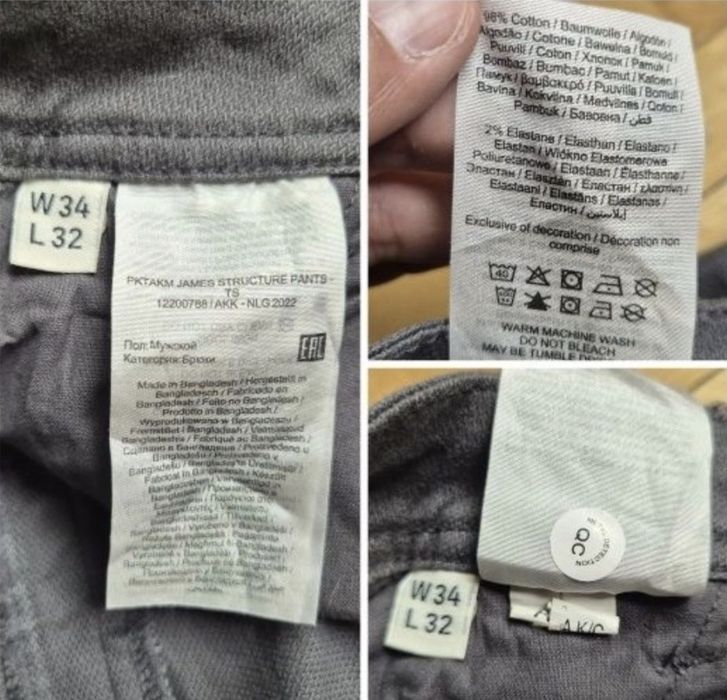 Pantaloni bărbați By Tee Shoppen, Slim Fit, Mărimea W34/L32