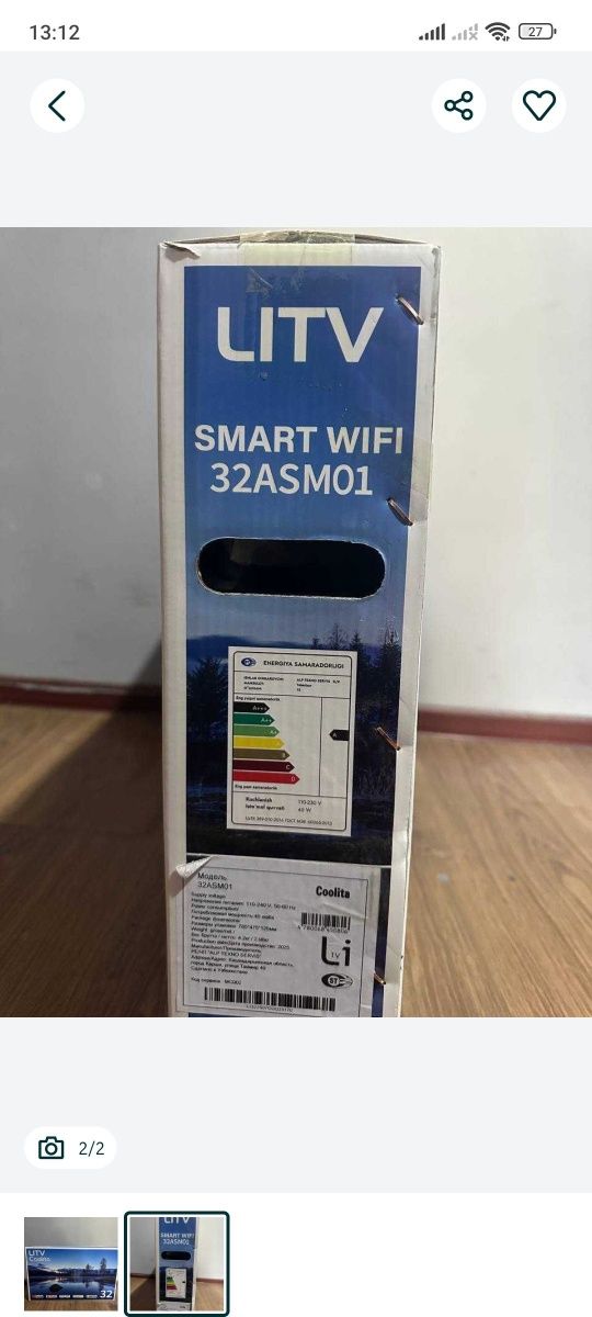 Li smart TV 32 янги