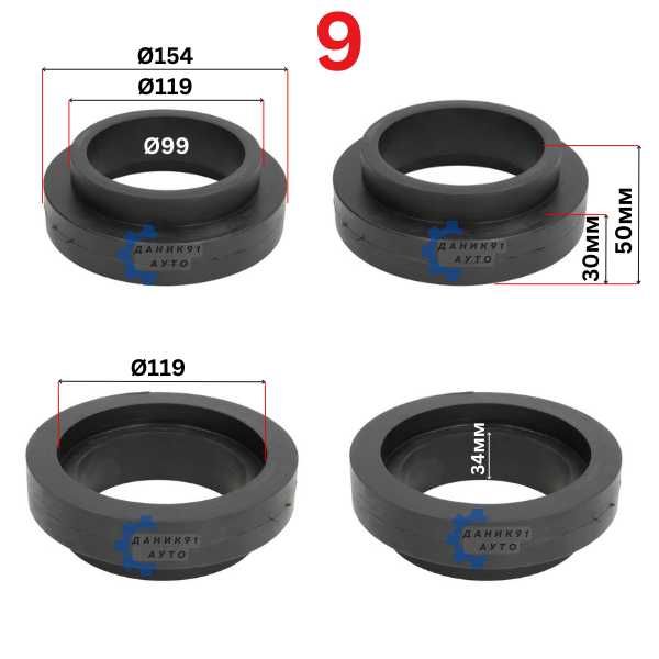 Подложки пружини Land Rover Nissan Patrol Toyota Land Cruiser