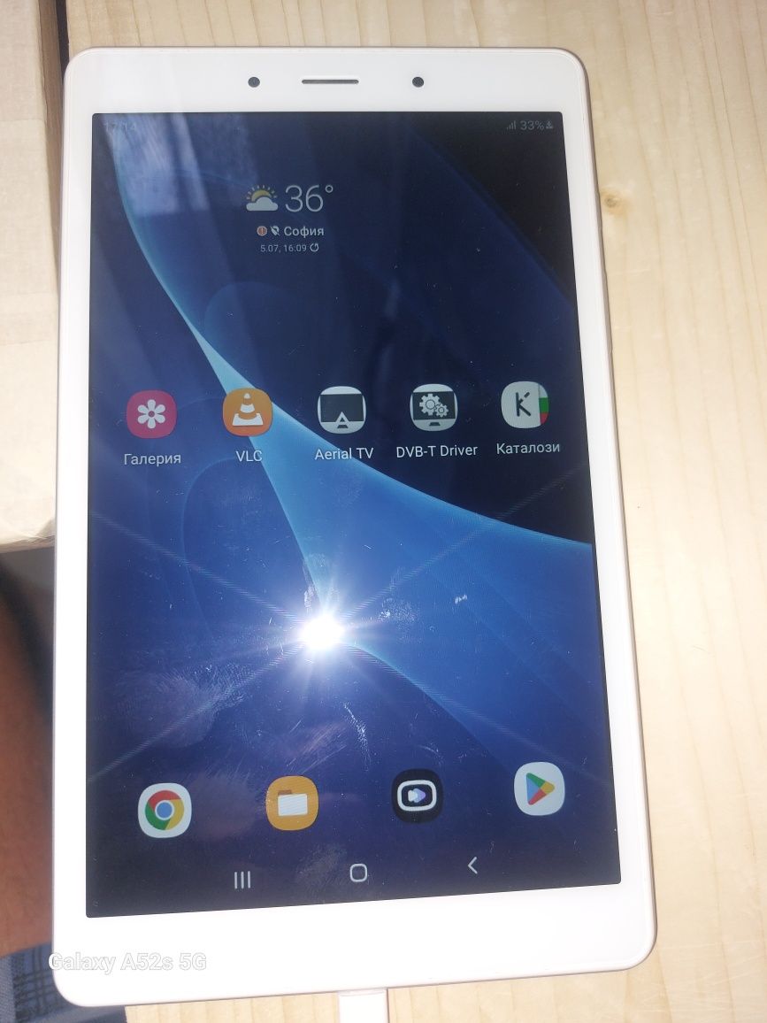 Samsung galaxy tab a8(2019)