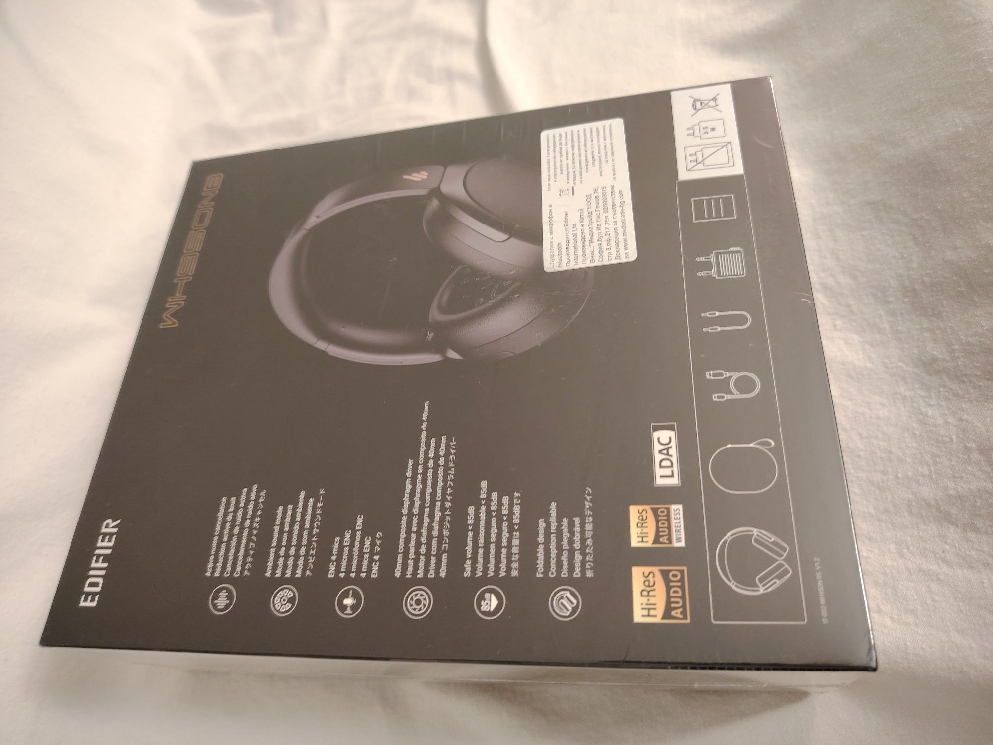 Слушалки Edifier wh950nb