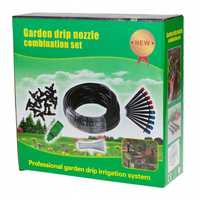 Напоителна система за двор или градина
