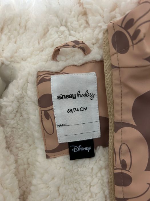 2бр есенно-зимни ромпъра