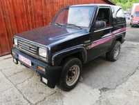 Oglinda electrica / manuala stanga dreapta daihatsu feroza 1.6 i 16 v