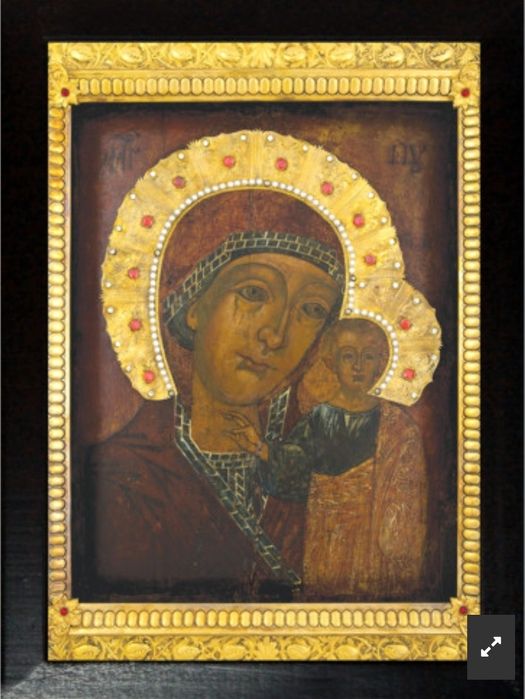 Maica Domnului Siriaca de la Manastirea Ghighiu