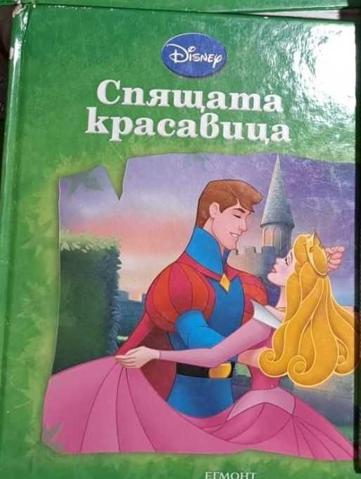 Продавам детски книжки на Дисни