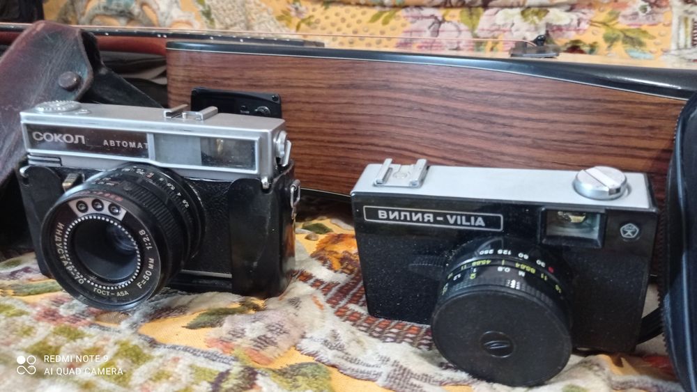 Фотоаппарат СОКОЛ автомат..ВИЛИА
