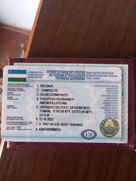Дамас сотилади холати яхши га бензин Бир кол