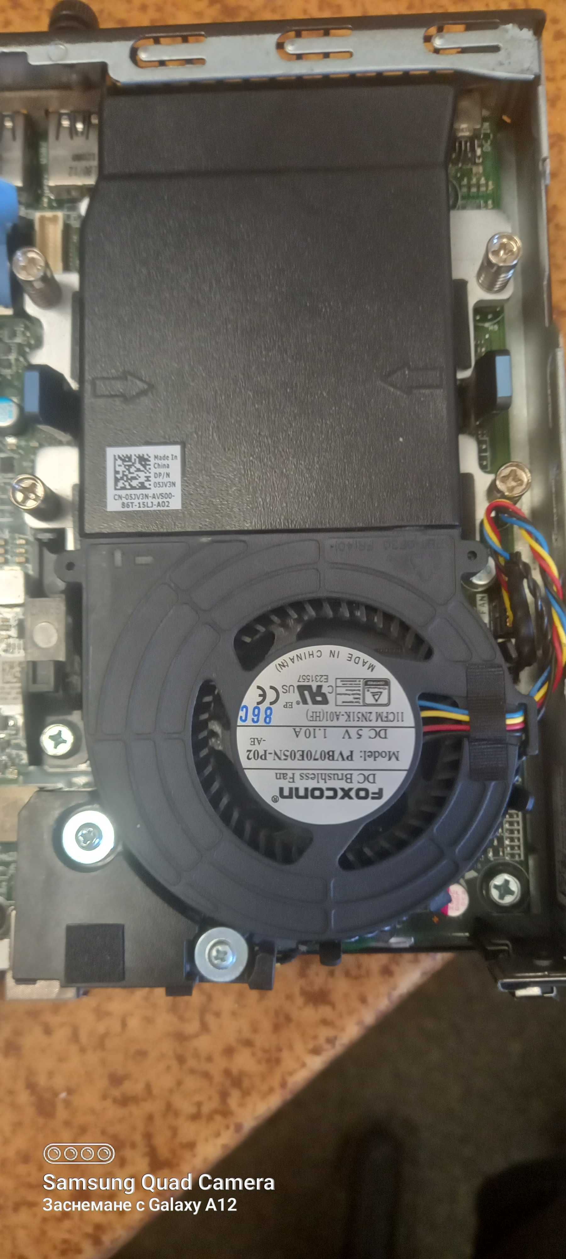 Продавам мини настолен компютър DELL 7050