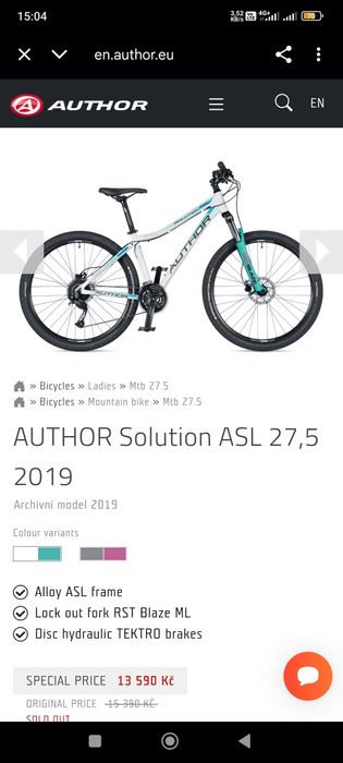 Оригинал горный велосипед Author Solution ASL 27.5 идеальный Srochna
