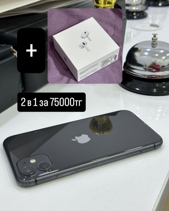 Iphone 11 Айфон 11 с эйрподсами